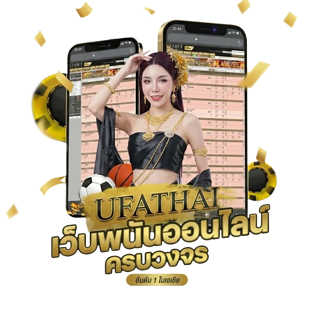 คอร์ดเพลง บอกสักคํา โปรโมชั่น — สำหรับสมาชิก