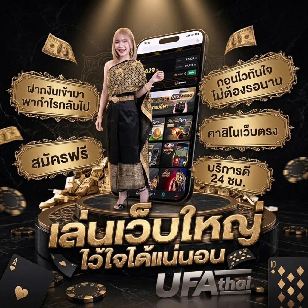 คอร์ดเพลง บอกสักคํา โลโก้แบรนด์ — ตัวแทนอย่างเป็นทางการ